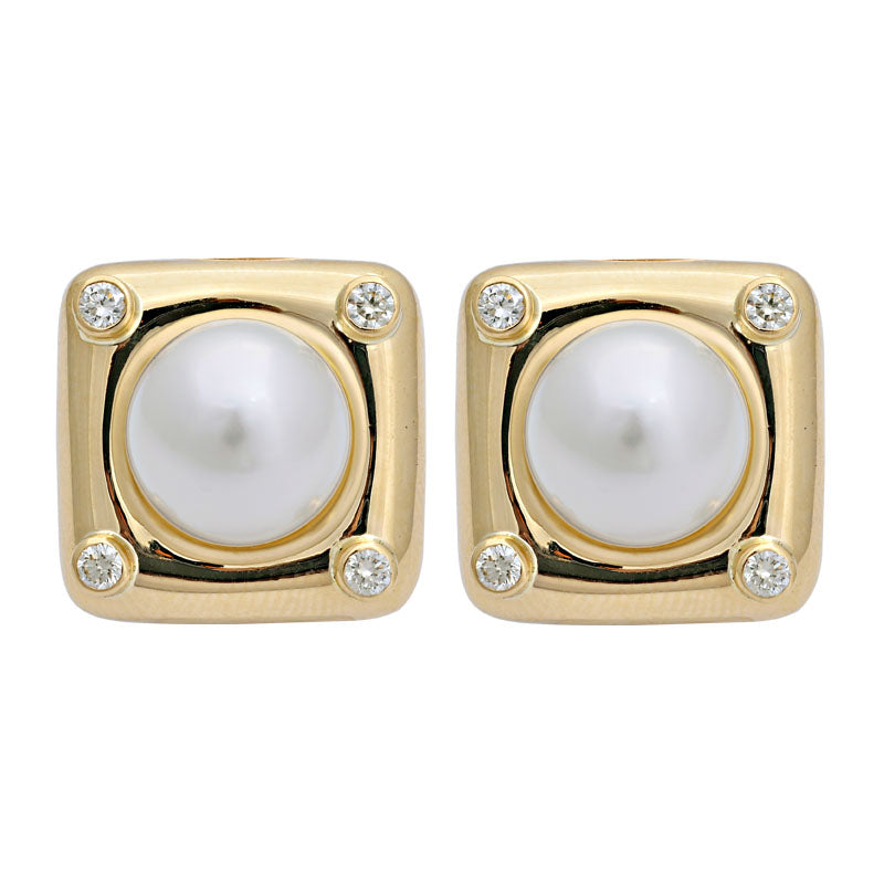 Earrings - South Sea Pearl and Diamond | Singhvi Jewels
