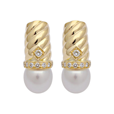 Earrings - South Sea Pearl And Diamond