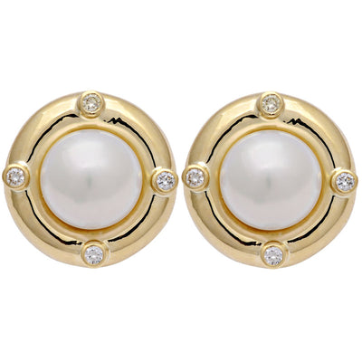 Earrings - South Sea Pearl And Diamond