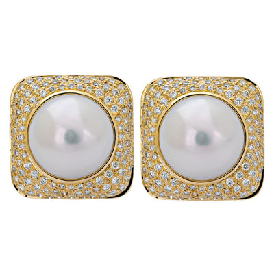 Earrings - South Sea Pearl And Diamond