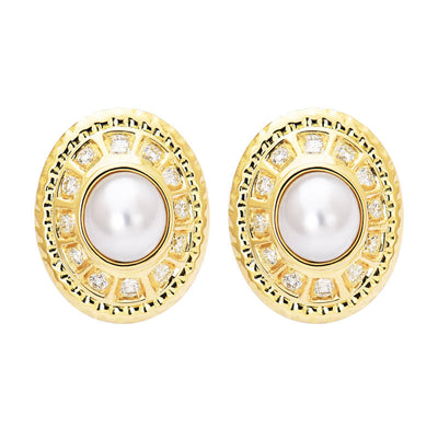Earrings - South Sea Pearl And Diamond