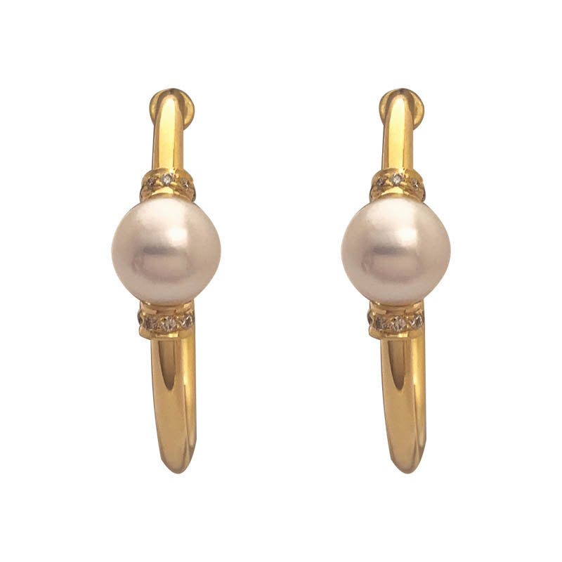 Earrings - South Sea Pearl and Diamond